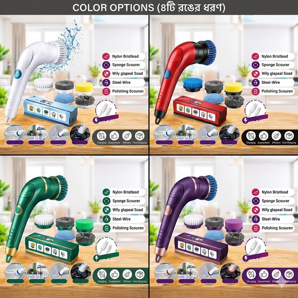 5-In-1 Multifunctional Electric Cleaning Brush - Image 3